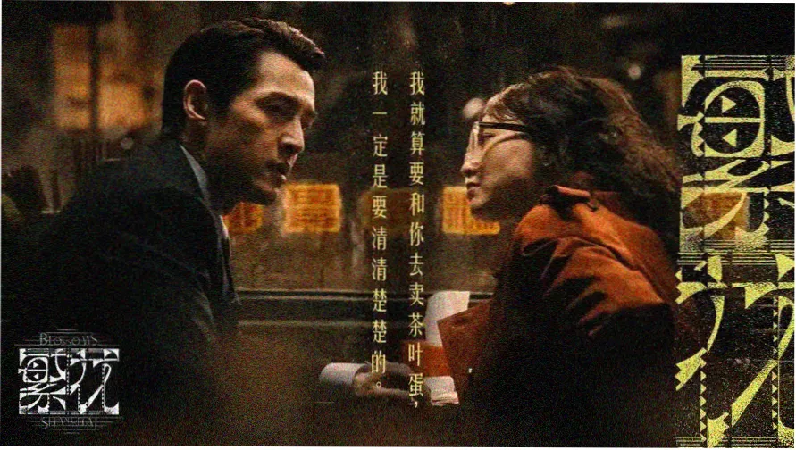 韩剧电视剧大全免费观看 热门推荐