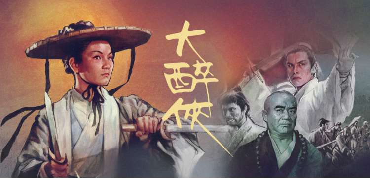 韩剧分类大全 题材丰富